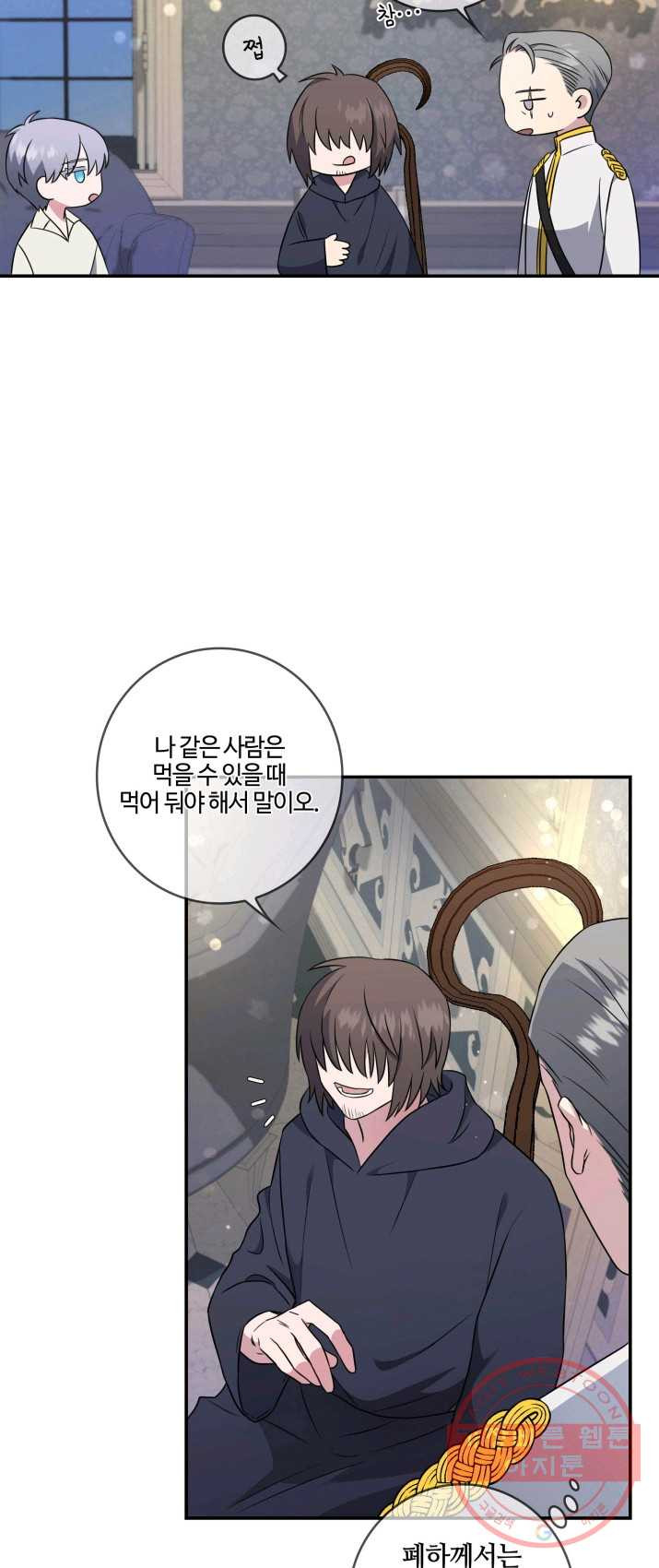1627448150246.jpeg