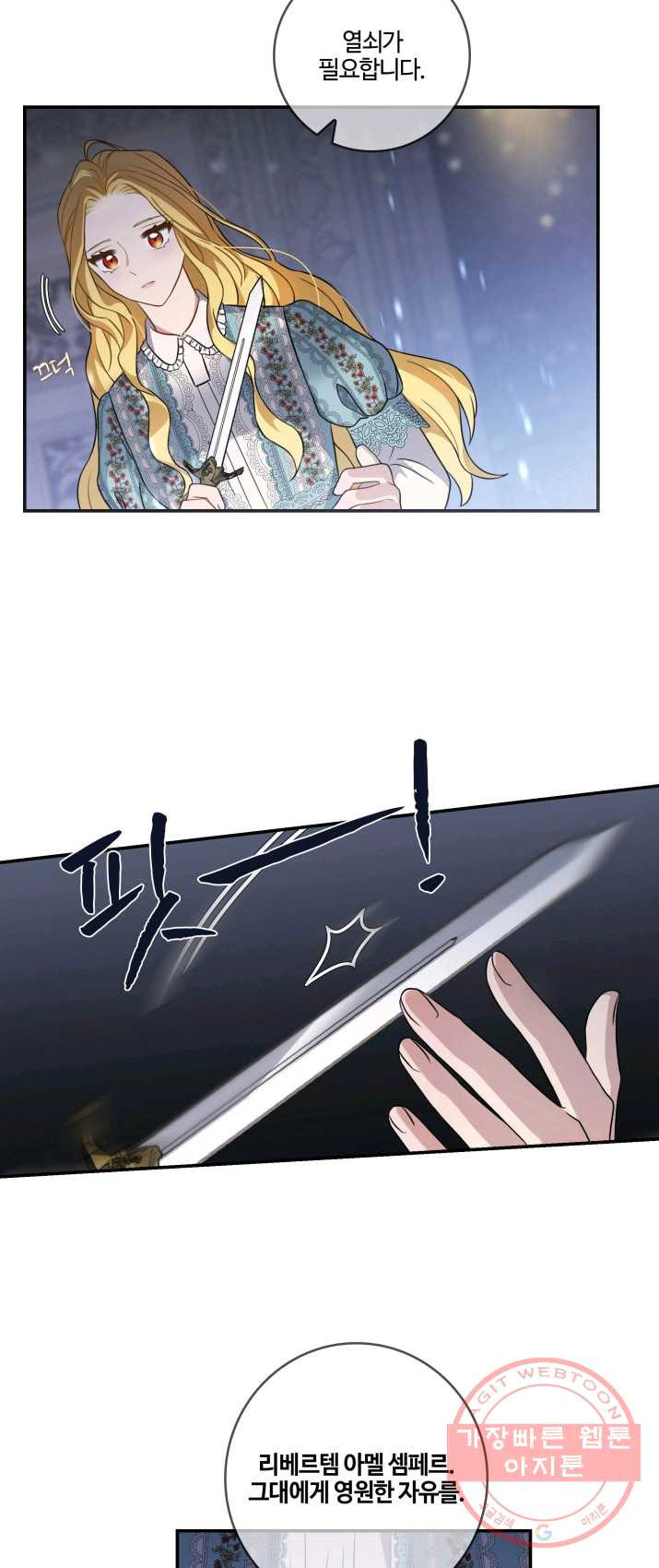 1627448152194.jpeg