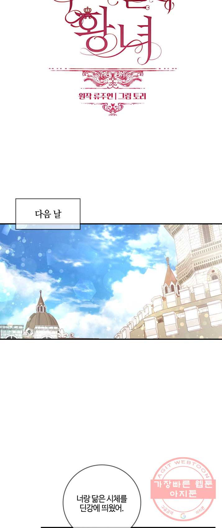 1627448152614.jpeg