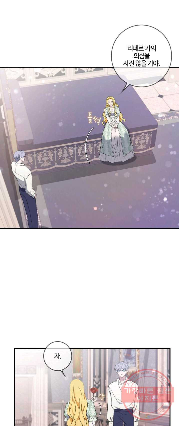 1627448152818.jpeg