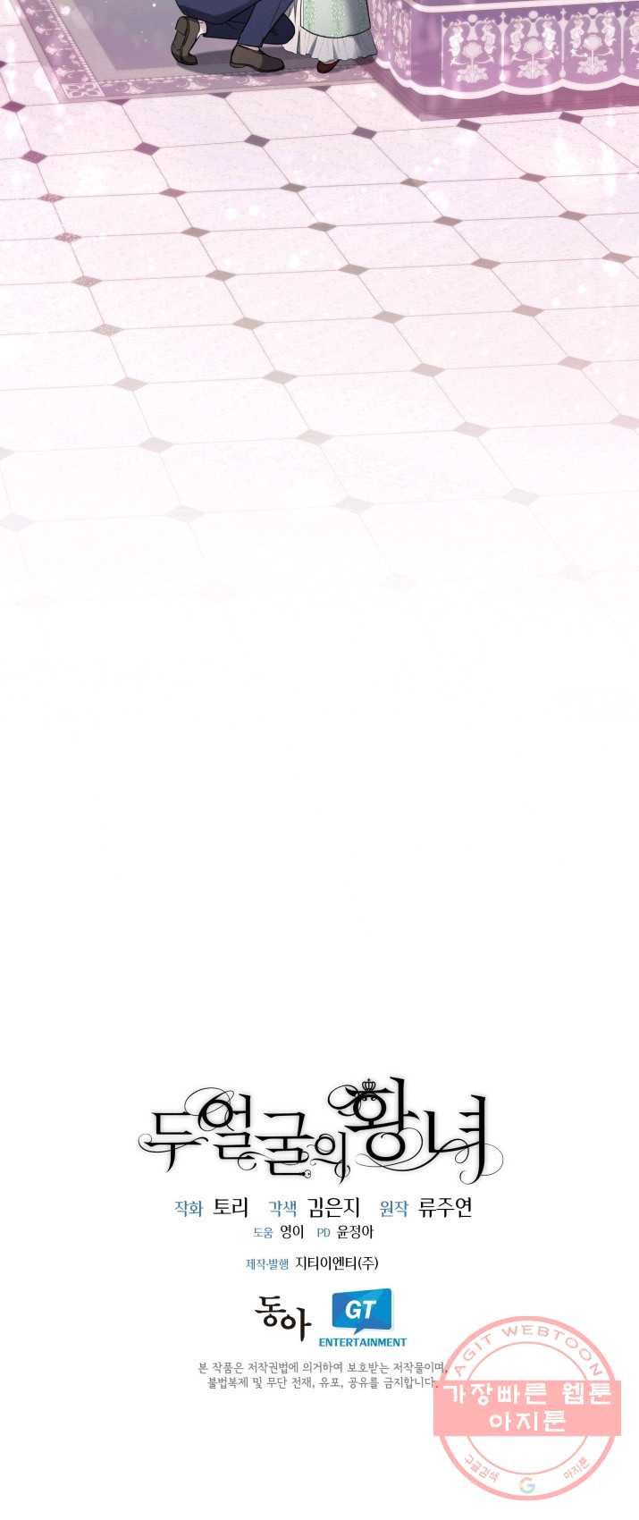 1627448154462.jpeg