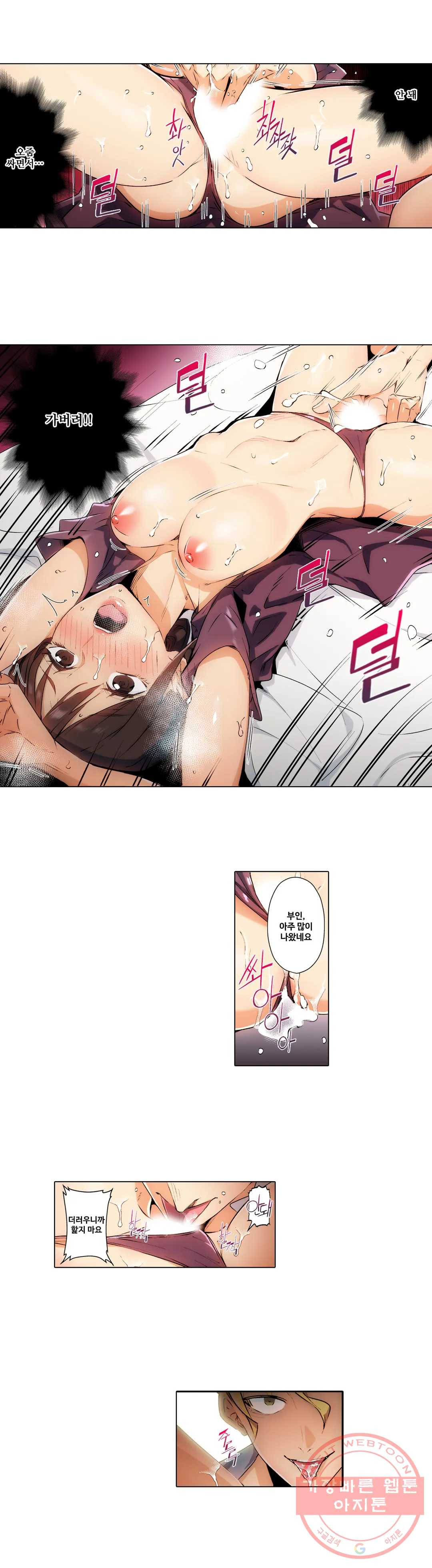 1627535655452.jpeg