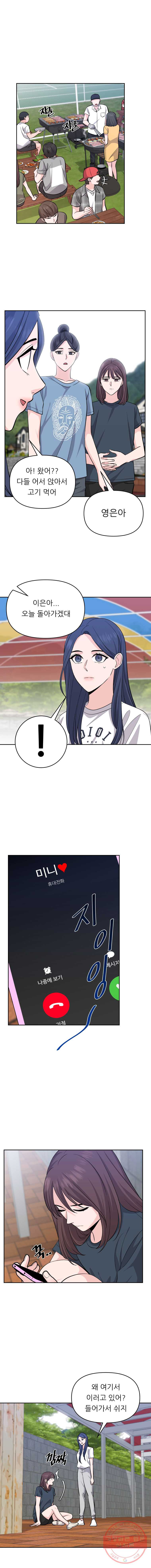 1627535847038.jpeg