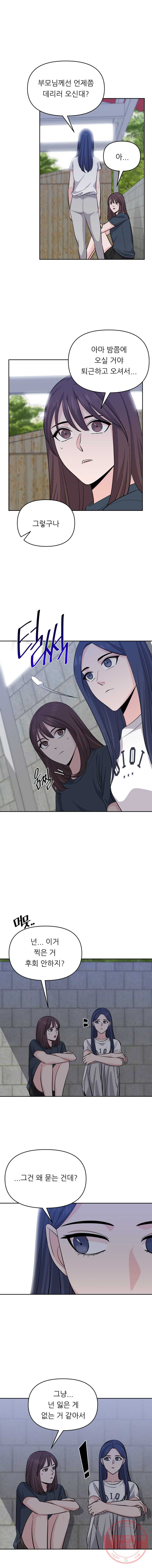 1627535847149.jpeg
