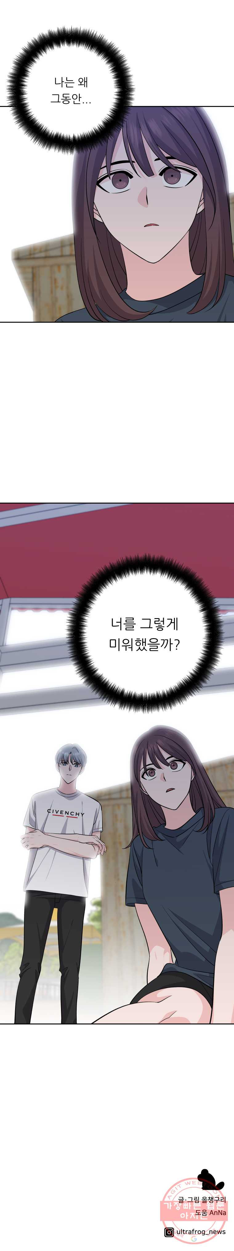 1627535847468.jpeg