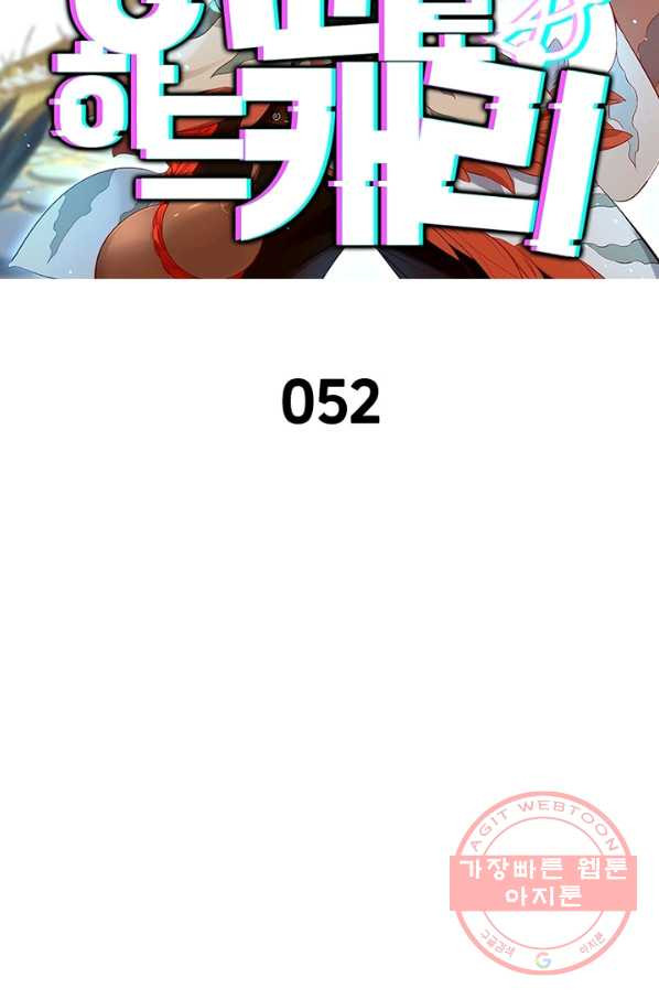 1627535031880.jpeg