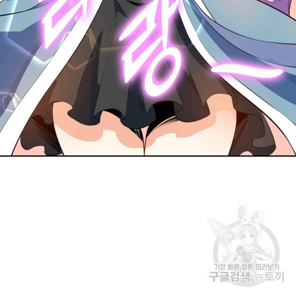 1627537552751.jpeg