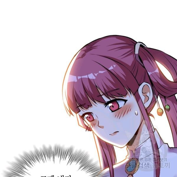 1627537554442.jpeg