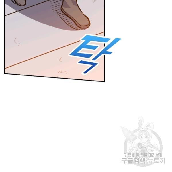 1627537557169.jpeg