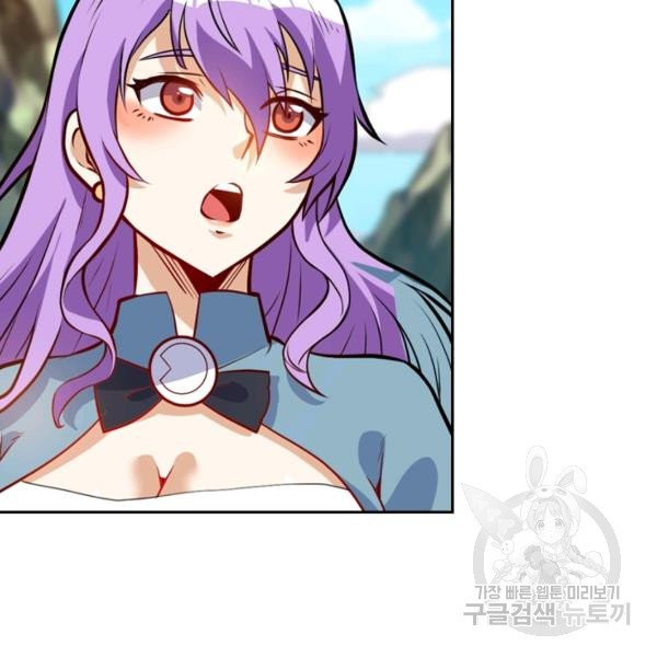 1627537559377.jpeg