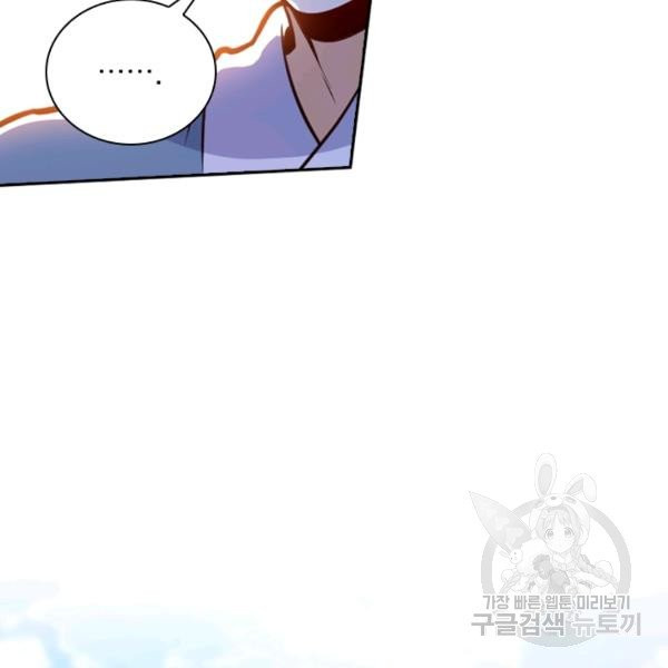 1627537559799.jpeg