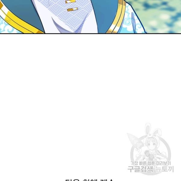 1627537561457.jpeg