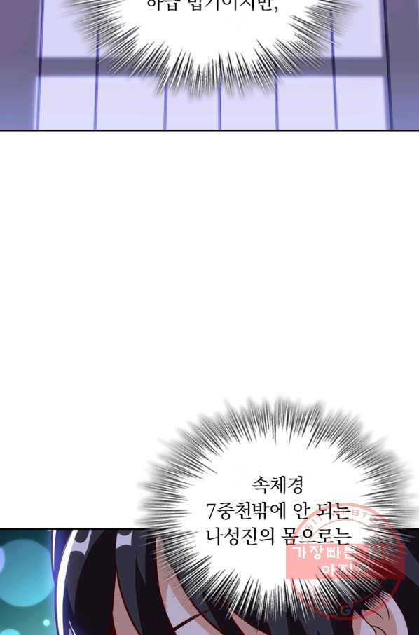 1627537605099.jpeg