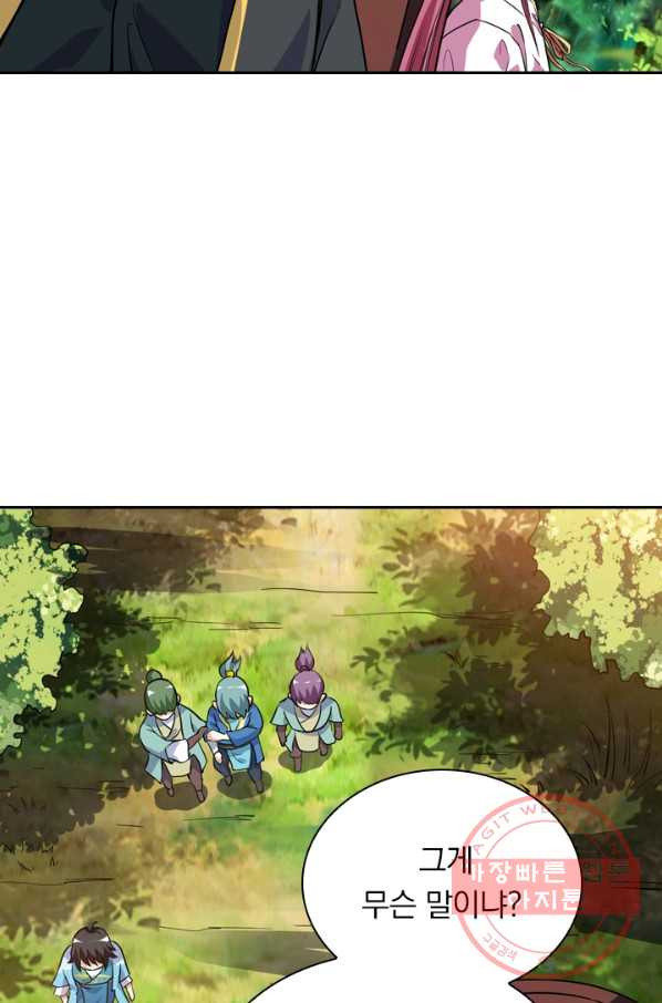 1627537609037.jpeg