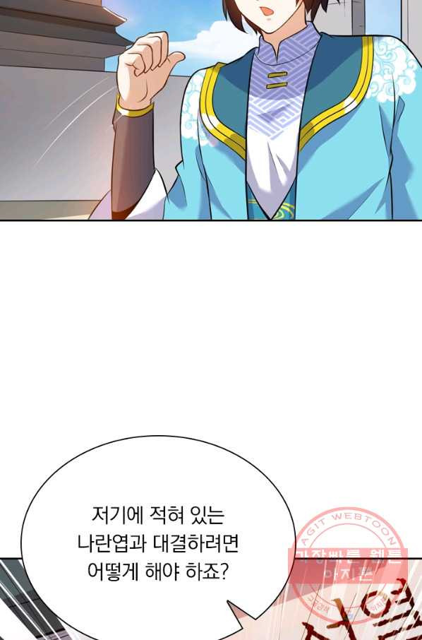 1627537728999.jpeg