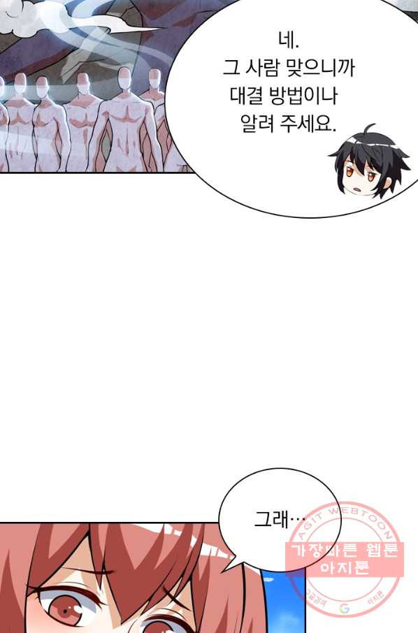 1627537731492.jpeg