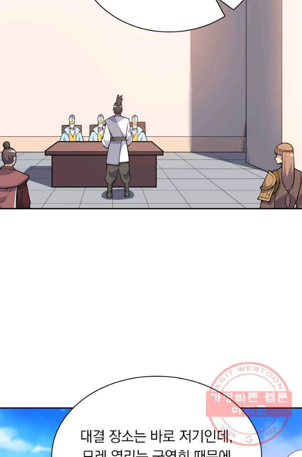 1627537731694.jpeg