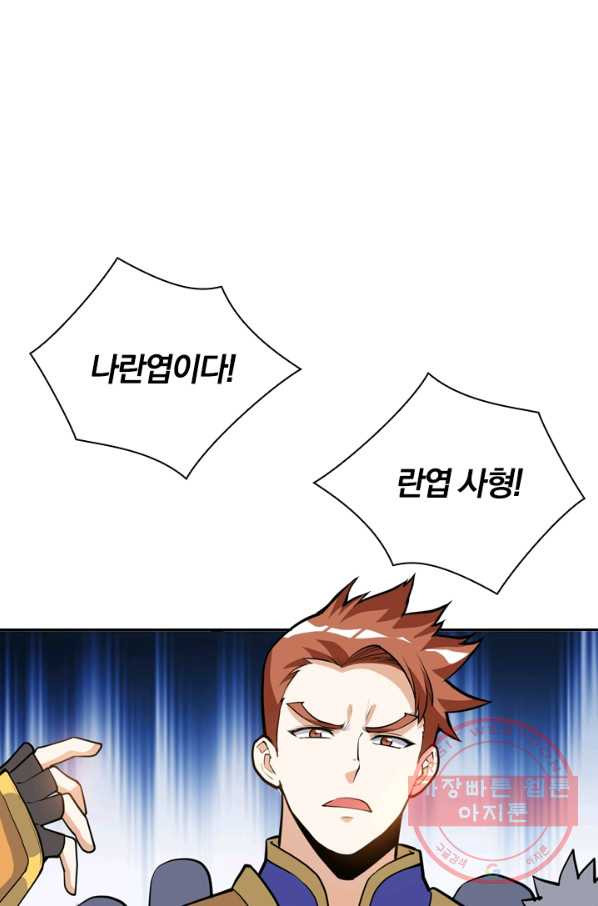1627537732628.jpeg