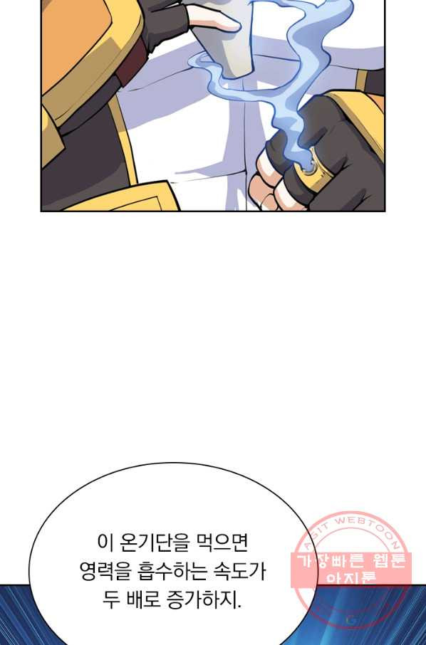 1627537733894.jpeg