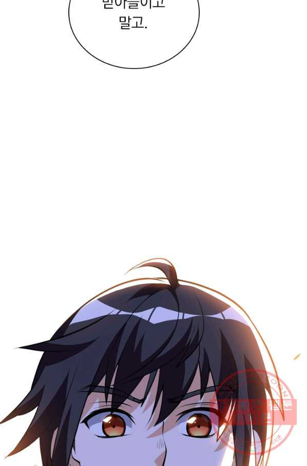 1627537736047.jpeg