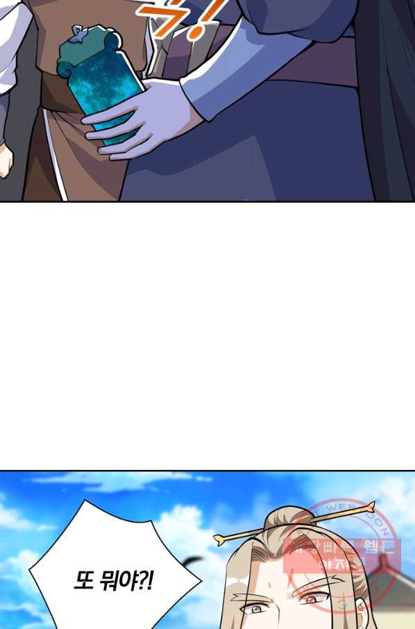 1627537738131.jpeg