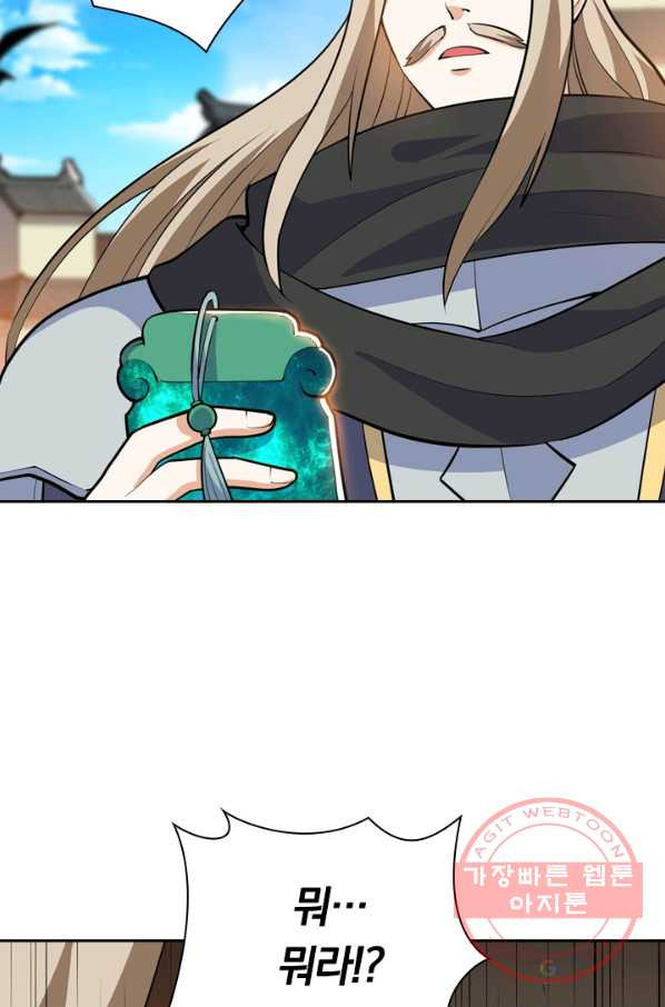 1627537738239.jpeg