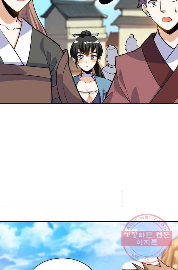 1627537738547.jpeg