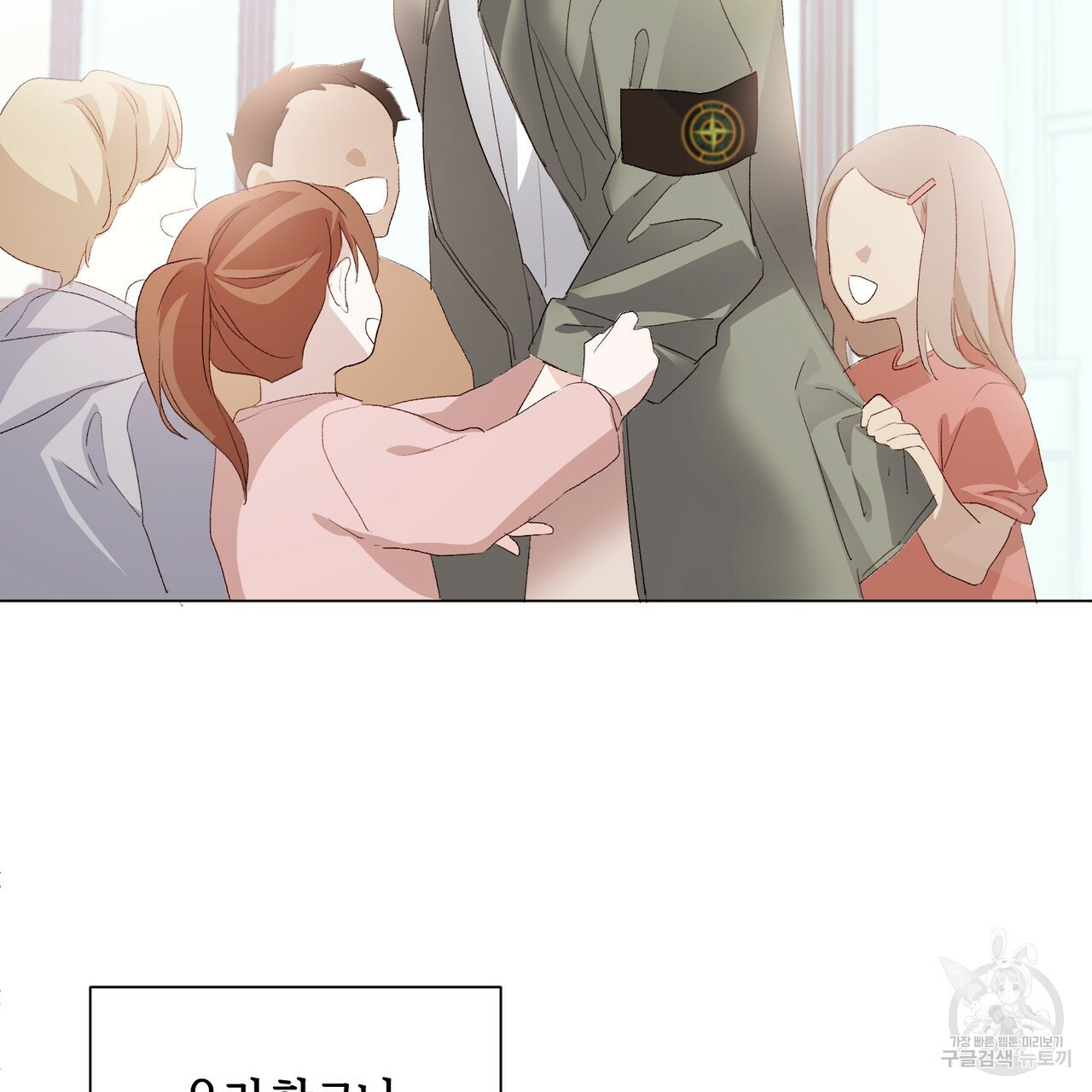 1627710136790.jpeg