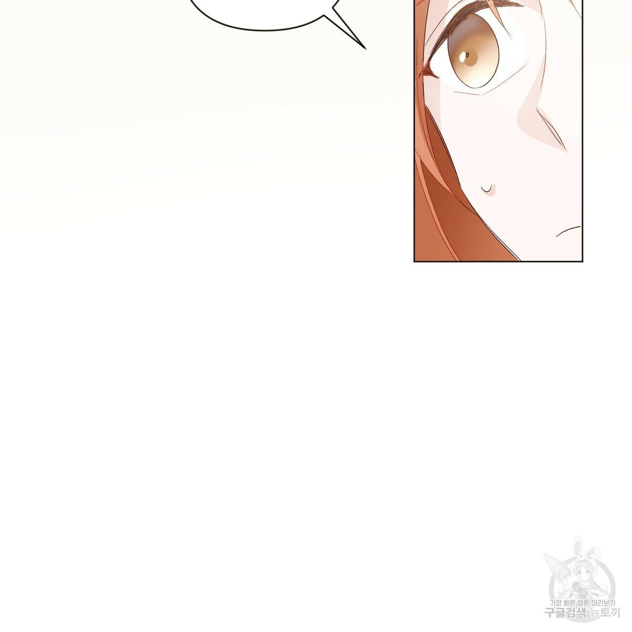 1627710144407.jpeg