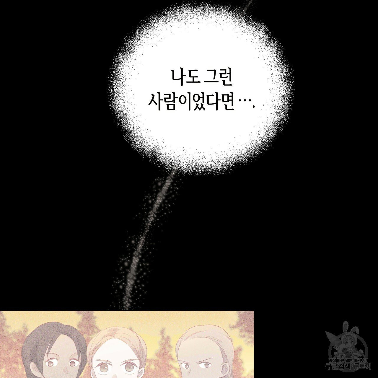 1627710148194.jpeg