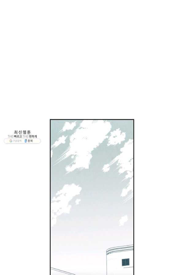 1625348708229.jpeg