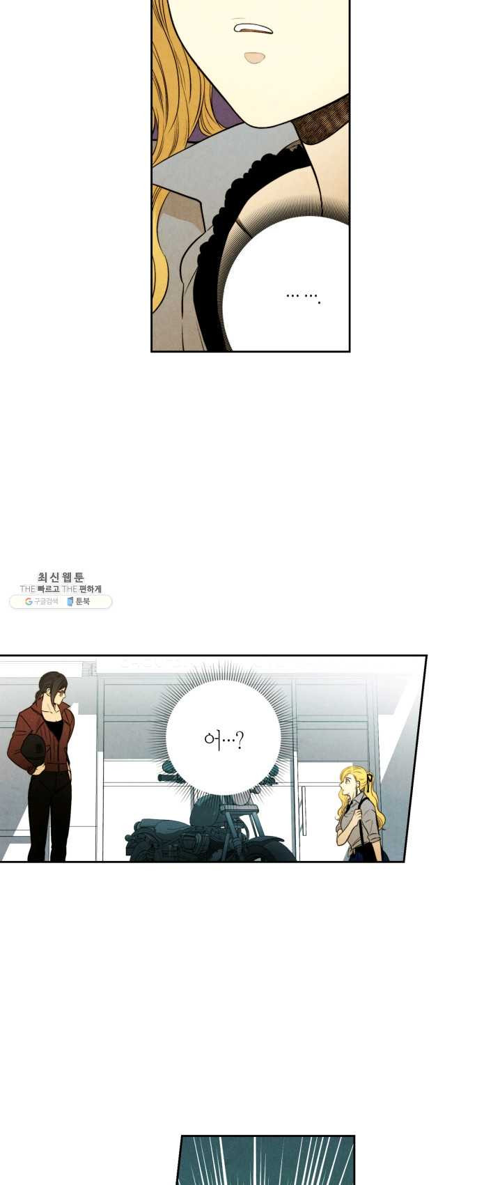 1625348797209.jpeg