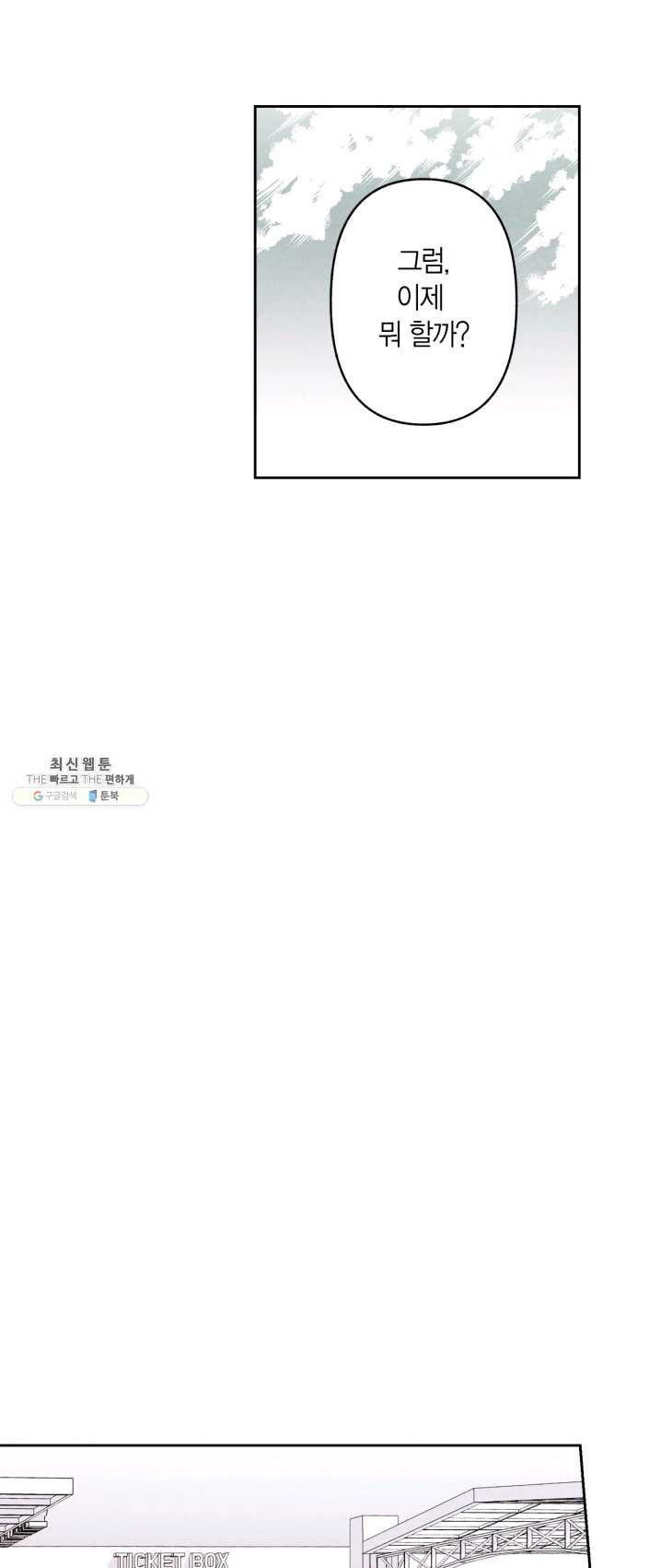 1625348798744.jpeg