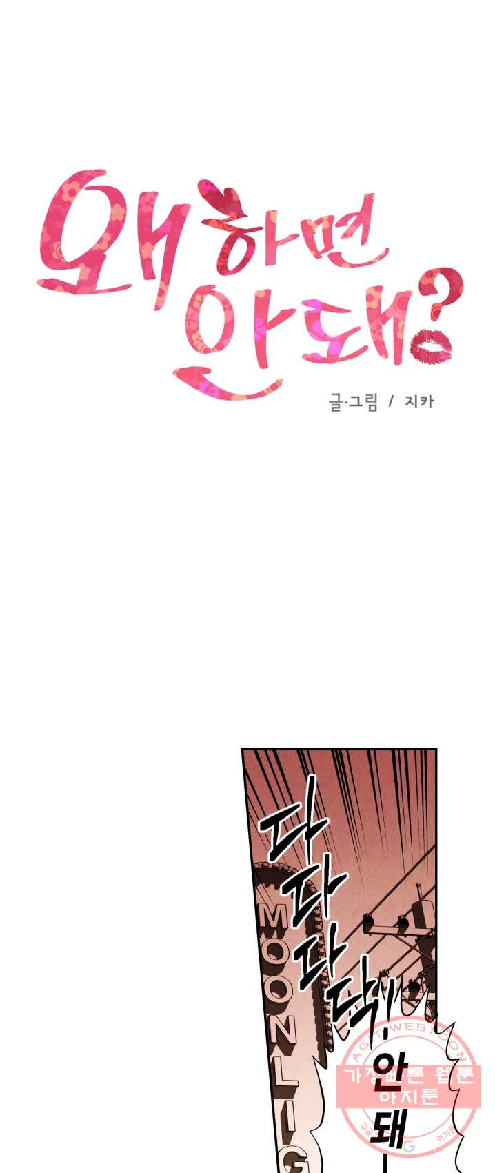 1625348931819.jpeg