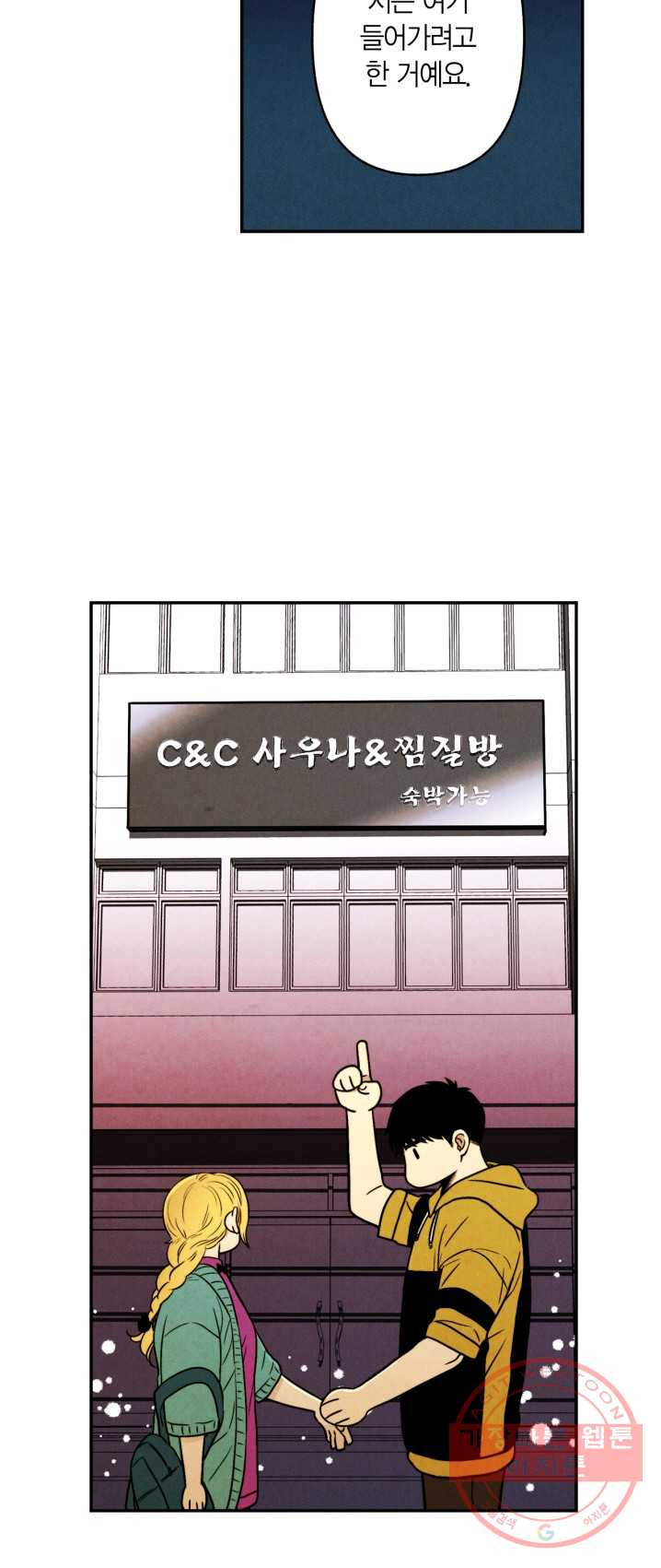 1625348932635.jpeg