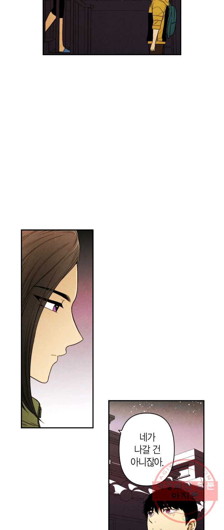 1625348936702.jpeg