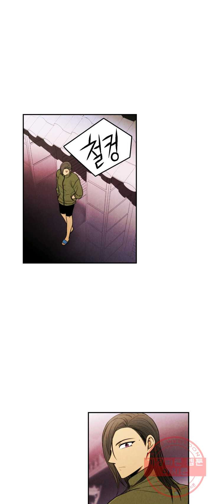 1625348937007.jpeg