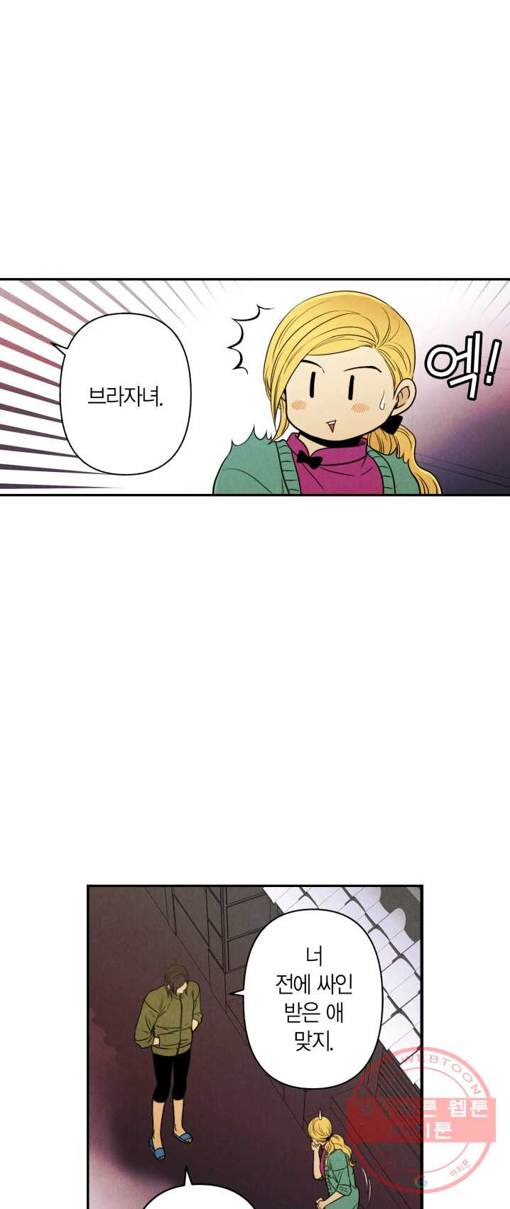 1625348937310.jpeg