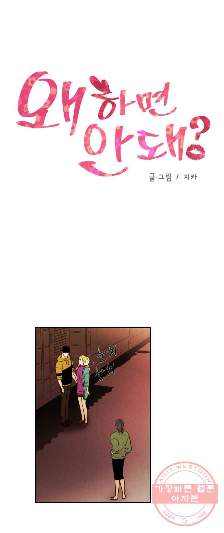 1625348949244.jpeg