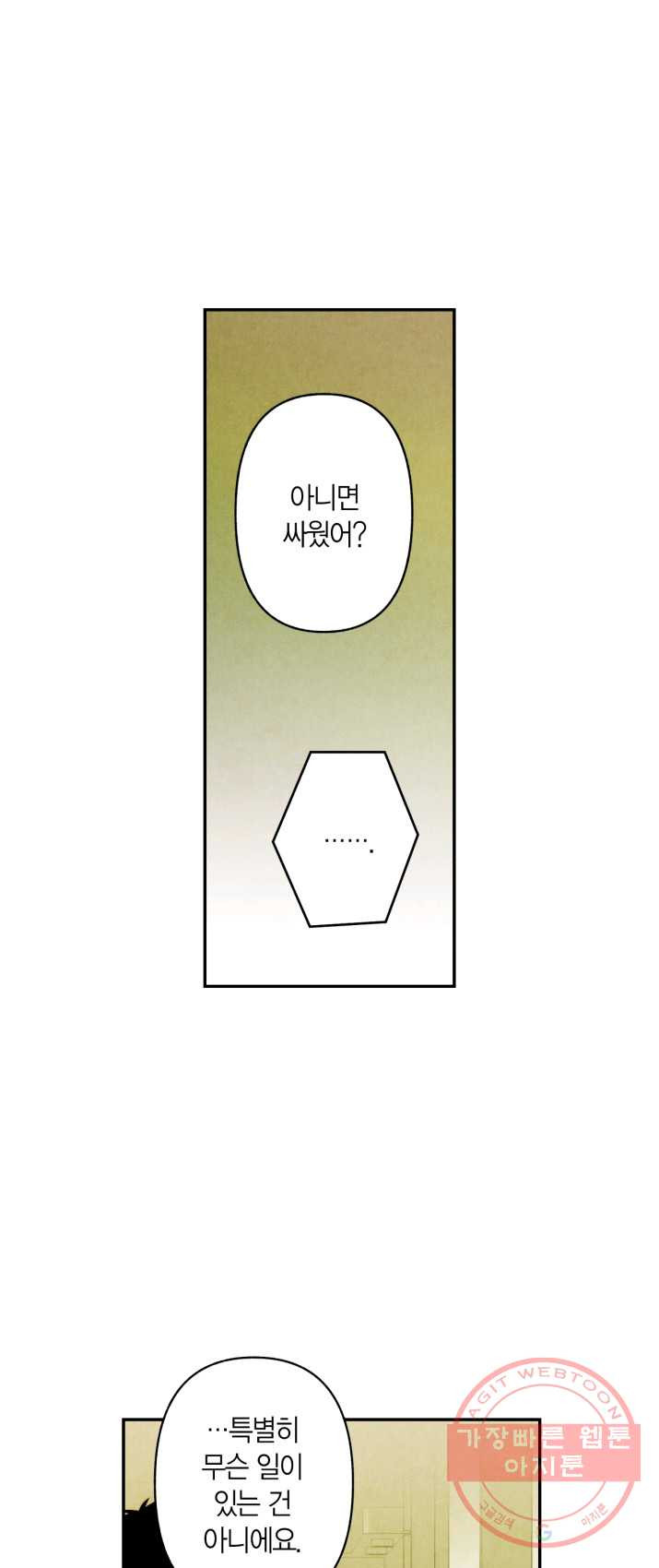 1625348951544.jpeg