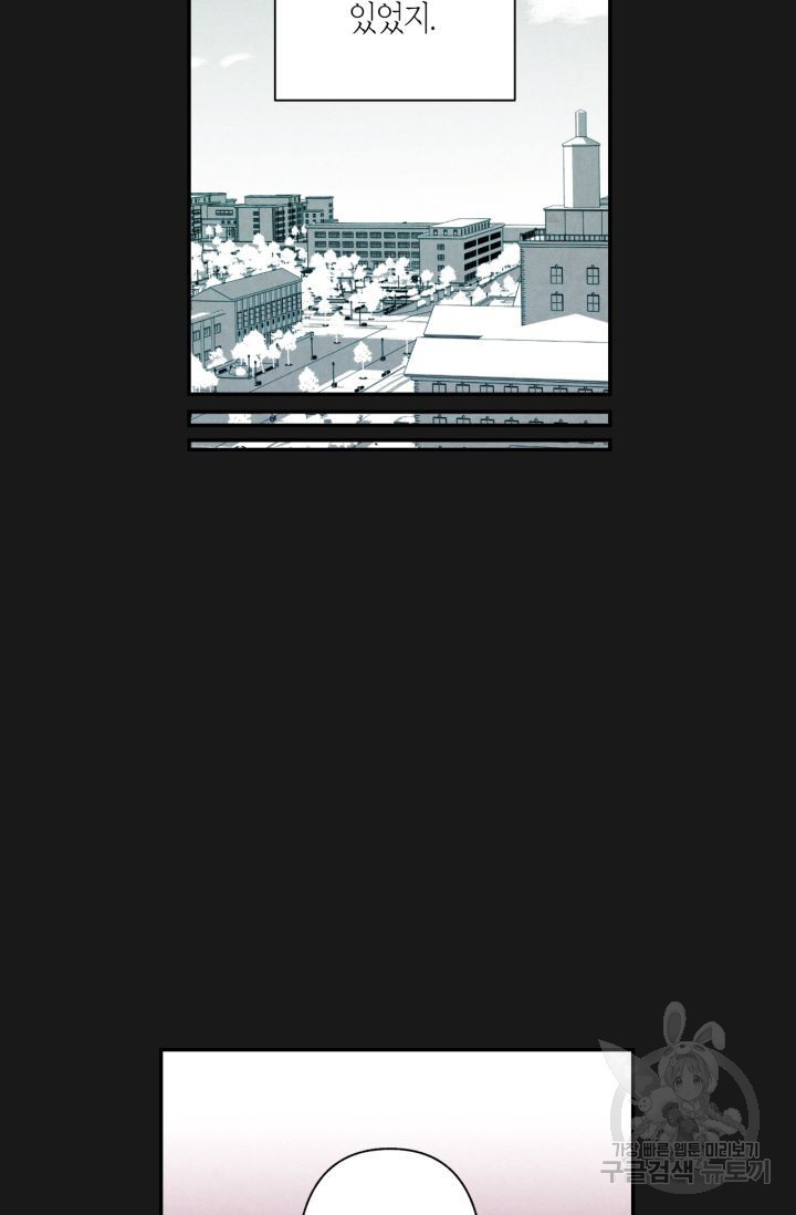 1625348559170.jpeg