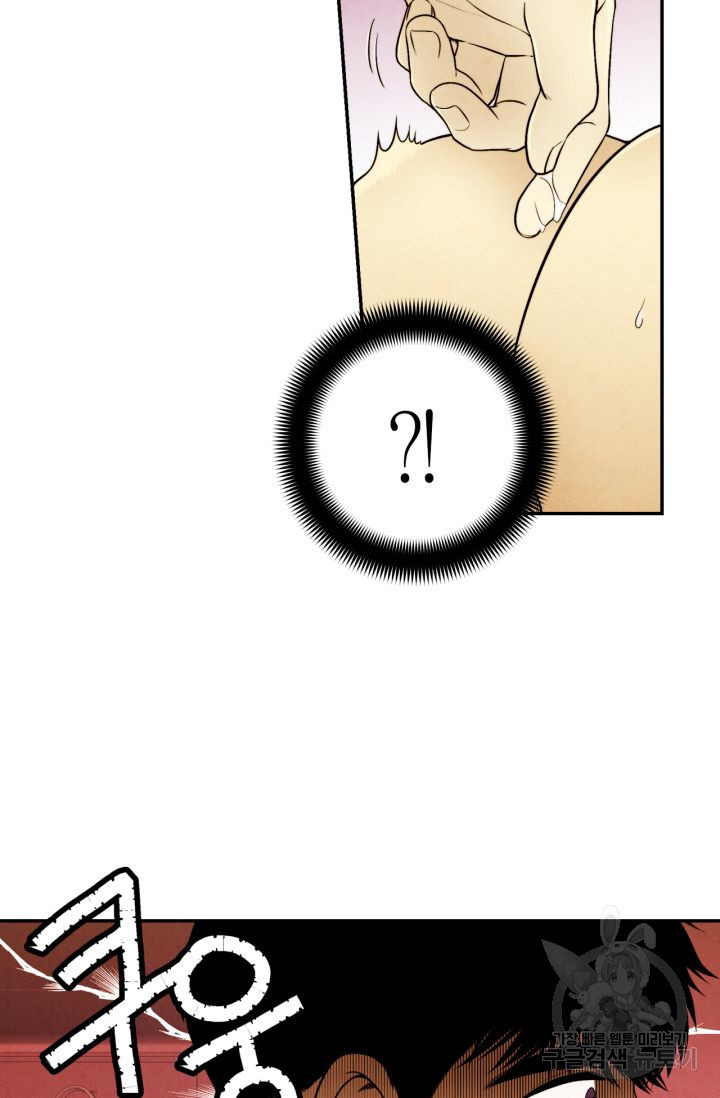 1625348690277.jpeg