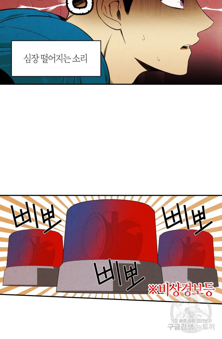 1625348690378.jpeg