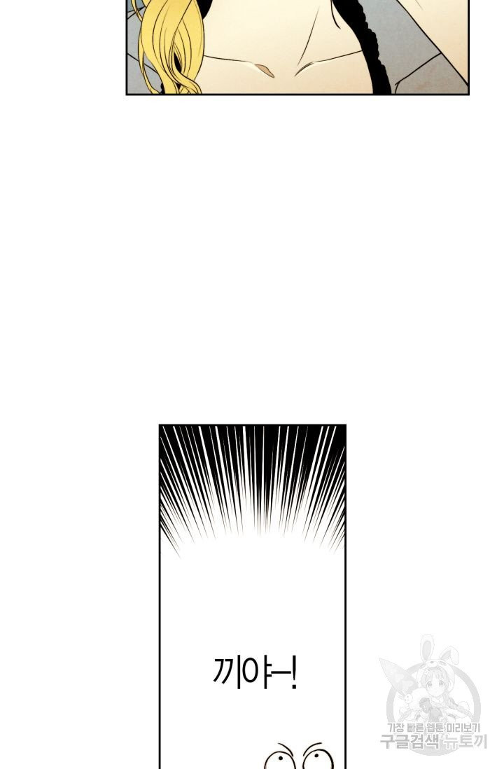 1625348811671.jpeg