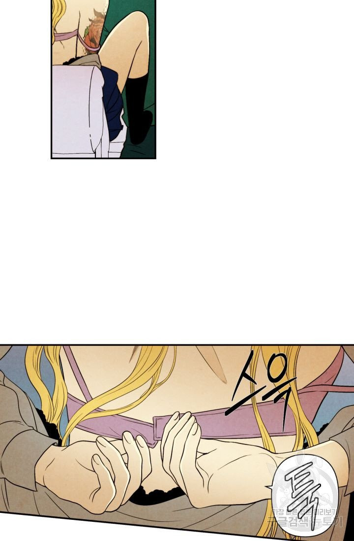 1625348879444.jpeg