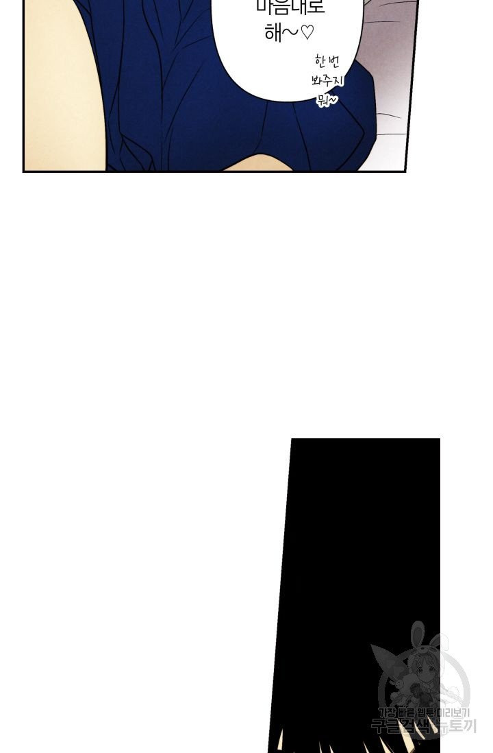 1625348879752.jpeg