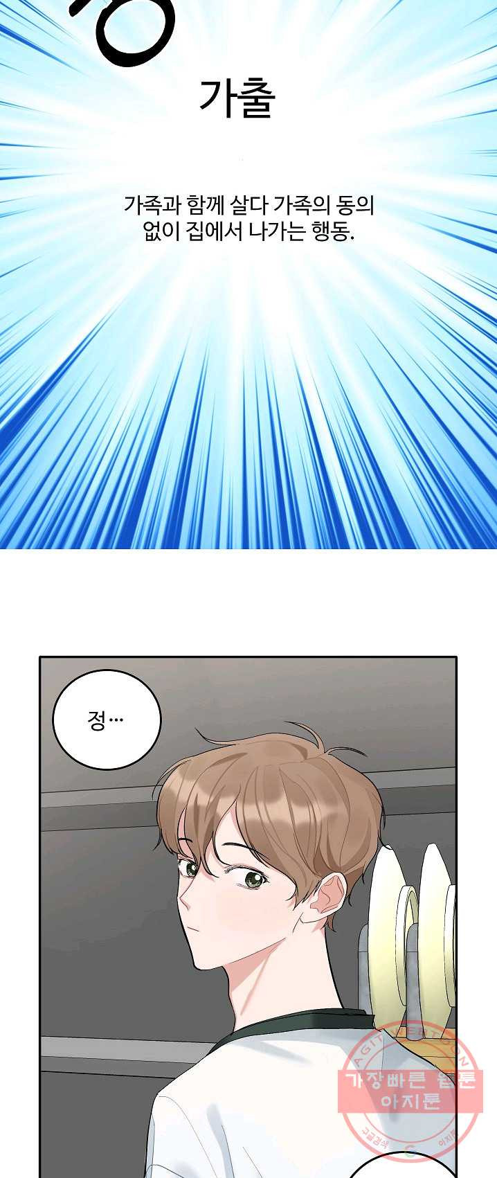 1625352861535.jpeg