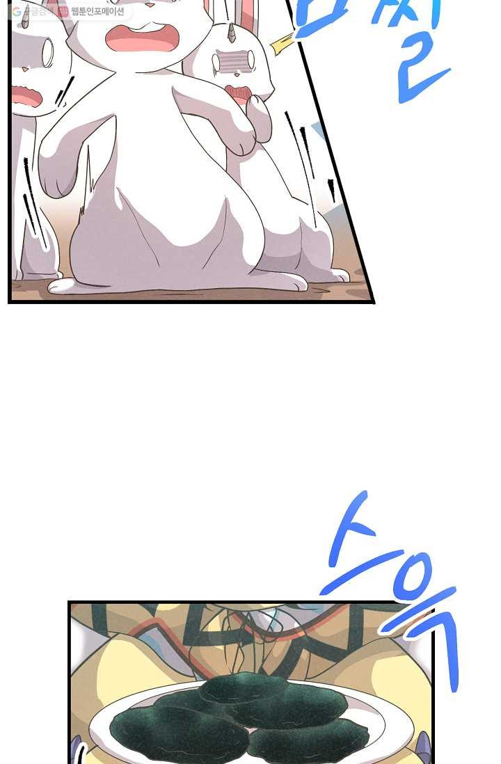 1625359811202.jpeg