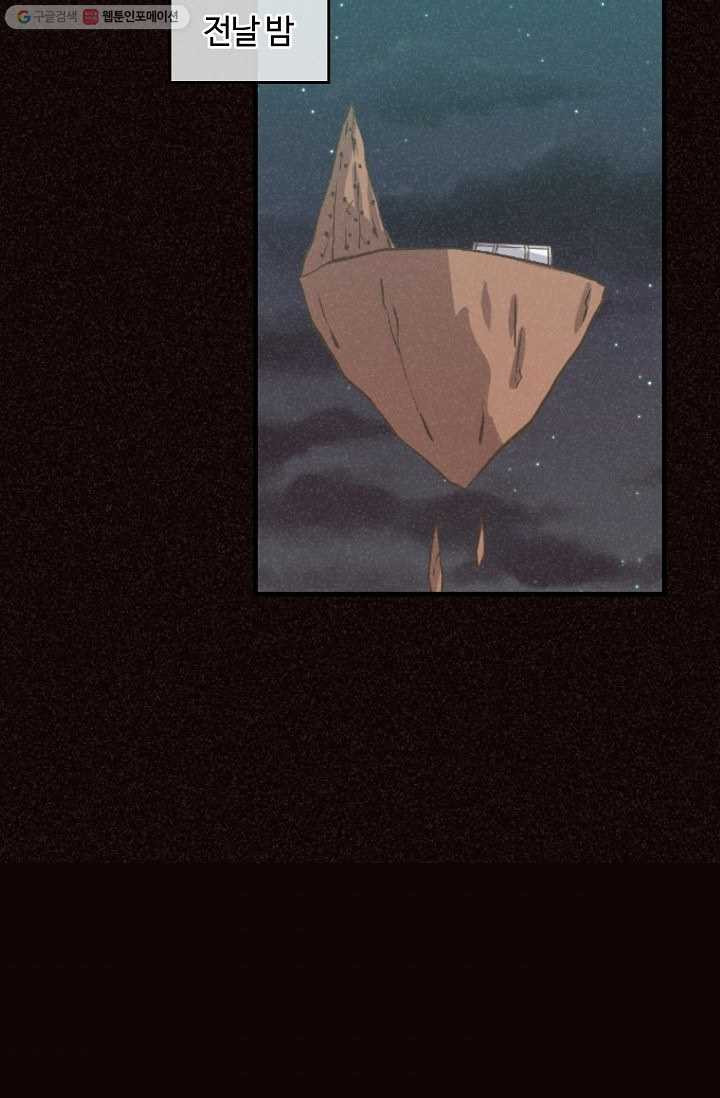 1625359816105.jpeg