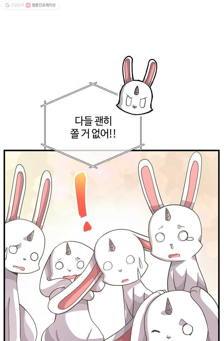 1625359818275.jpeg